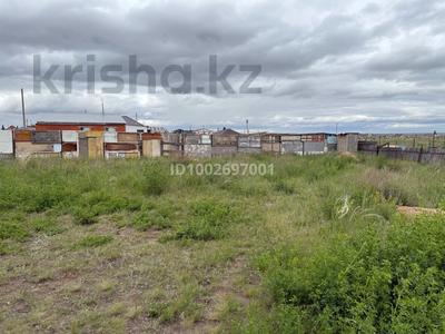 Участок · 10 соток, Мужества за 4.2 млн 〒 в Рудном