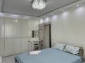 1-комнатная квартира · 40 м² · 2 этаж, Сауран 20 за 15 000 ₸ в Астане, Есильский р-н — фото 2