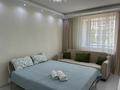 1-комнатная квартира · 40 м² · 2 этаж, Сауран 20 за 15 000 ₸ в Астане, Есильский р-н — фото 3