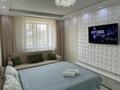 1-комнатная квартира · 40 м² · 2 этаж, Сауран 20 за 15 000 ₸ в Астане, Есильский р-н — фото 4