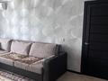2-комнатная квартира · 56 м² · 4/9 этаж, Пушкина 100 — Абая за 17 000 ₸ в Семее — фото 7
