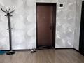 2-комнатная квартира · 56 м² · 4/9 этаж, Пушкина 100 — Абая за 17 000 ₸ в Семее — фото 17