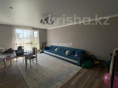 Отдельный дом · 3 комнаты · 80.4 м² · 8.35 сот., улица 5 4 за 23 млн 〒 в Косшы