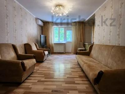 3-комнатная квартира · 59 м² · 2/4 этаж, жарокова — тимирязева за 40.5 млн ₸ в Алматы, Бостандыкский р-н