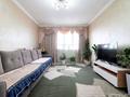 2-комнатная квартира · 66 м² · 14/16 этаж, Б. Момышулы 12 за 31.5 млн ₸ в Астане, Алматы р-н