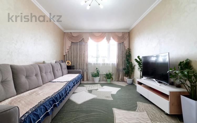 2-комнатная квартира · 66 м² · 14/16 этаж, Б. Момышулы 12 за 31.5 млн ₸ в Астане, Алматы р-н — фото 2
