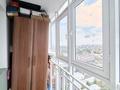2-комнатная квартира · 66 м² · 14/16 этаж, Б. Момышулы 12 за 31.5 млн ₸ в Астане, Алматы р-н — фото 12