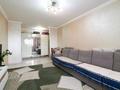 2-комнатная квартира · 66 м² · 14/16 этаж, Б. Момышулы 12 за 31.5 млн ₸ в Астане, Алматы р-н — фото 3