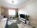 2-комнатная квартира · 66 м² · 14/16 этаж, Б. Момышулы 12 за 31.5 млн ₸ в Астане, Алматы р-н — фото 4