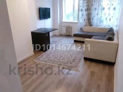 3-комнатная квартира · 69 м² · 4/9 этаж, Майлина 31 за 30 млн ₸ в Астане, Алматы р-н