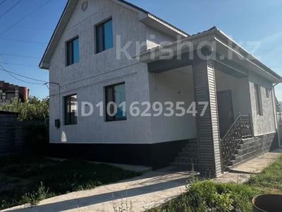 Жеке үй · 2 бөлме · 60 м² · 5 жүзд., Садоводческое общество “луч” 18 — Вдоль верхней трассы, первая линия, бағасы: 160 000 ₸ в Каскелене