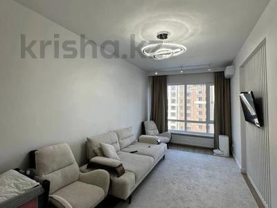 Продажа квартир в Алматы: 4-комнатная квартира · 100 м² · 10/12 этаж, Тажибаевой за 110 млн 〒 4-комнатная квартира · 100 м² · 10/12 этаж, Тажибаевой за 110 млн 〒 в Алматы, Бостандыкский р-н