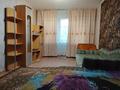 2-комнатная квартира · 45 м² · 3/4 этаж, Уалиханова 2 за 300 000 ₸ в Алматы