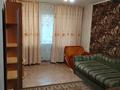 2-комнатная квартира · 45 м² · 3/4 этаж, Уалиханова 2 за 300 000 ₸ в Алматы — фото 4
