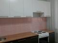 1-комнатная квартира · 40 м² · 4/10 этаж, Майры 47/1 за 150 000 ₸ в Павлодаре — фото 2