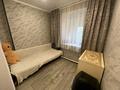 3-комнатная квартира · 50.6 м² · 2/2 этаж, Гурьева 8 за 11 млн ₸ в Мичурино — фото 6