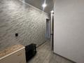 3-комнатная квартира · 50.6 м² · 2/2 этаж, Гурьева 8 за 11 млн ₸ в Мичурино — фото 7