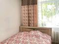 3-бөлмелі пәтер · 62 м² · 3/5 қабат, мкр Михайловка 38, бағасы: 35 млн ₸ в Караганде, Казыбек би р-н — фото 14