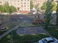 3-комнатная квартира · 70 м² · 3/5 этаж, Ломова 179/4 за 26 млн ₸ в Павлодаре — фото 5