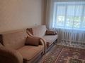 2-комнатная квартира · 53 м² · 3/5 этаж, ОЛИМПИЙСКАЯ 27 27 за 10.5 млн ₸ в Курчатове