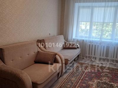 2-комнатная квартира · 53 м² · 3/5 этаж, ОЛИМПИЙСКАЯ 27 27 за 10.5 млн ₸ в Курчатове