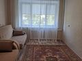 2-комнатная квартира · 53 м² · 3/5 этаж, ОЛИМПИЙСКАЯ 27 27 за 10.5 млн ₸ в Курчатове — фото 3