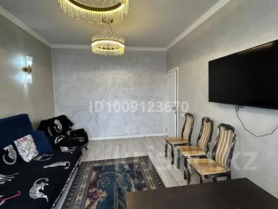 3-комнатная квартира · 74.5 м² · 7/9 этаж, мкр Аксай-2 26 — Толе би Момышулы за 48 млн 〒 в Алматы, Ауэзовский р-н