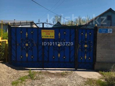 Жеке үй · 3 бөлме · 49 м² · 43 жүзд., Гагарина 29 — Школ садик магазин жайлау базар ЖД вокзал, бағасы: 4.5 млн ₸ в Уштобе