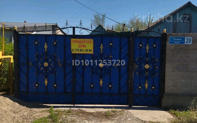 Отдельный дом · 3 комнаты · 49 м² · 43 сот., Гагарина 29 — Школ садик магазин жайлау базар ЖД вокзал за 4.5 млн ₸ в Уштобе — фото 13