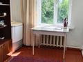 Дом · 4 комнаты · 80 м², Амангельды 39 — Школа Рыкова за 8 000 ₸ в  — фото 6