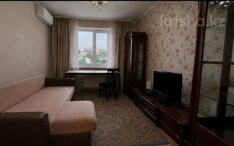 2-бөлмелі пәтер · 55.27 м² · 6/9 қабат, Айтеке би 206, бағасы: 47 млн ₸ в Алматы, Алмалинский р-н — фото 2