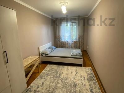 3-бөлмелі пәтер, 60 м², 4/5 қабат, пушкина 3/1, бағасы: 35.5 млн 〒 в Алматы, Алмалинский р-н