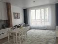 2-комнатная квартира · 60 м² · 4 этаж, Исатай Тайманова 42а — Жарбосынова за 400 000 ₸ в Атырау — фото 11