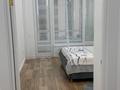 2-комнатная квартира · 60 м² · 4 этаж, Исатай Тайманова 42а — Жарбосынова за 400 000 ₸ в Атырау — фото 4