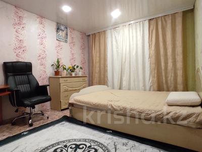 2-комнатная квартира · 44 м² · 1/5 этаж, Энергетиков 38 за 9.5 млн ₸ в Экибастузе