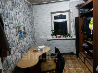 Отдельный дом · 3 комнаты · 59.5 м² · 25 сот., Мира 21 за 5 млн ₸ в Шакате