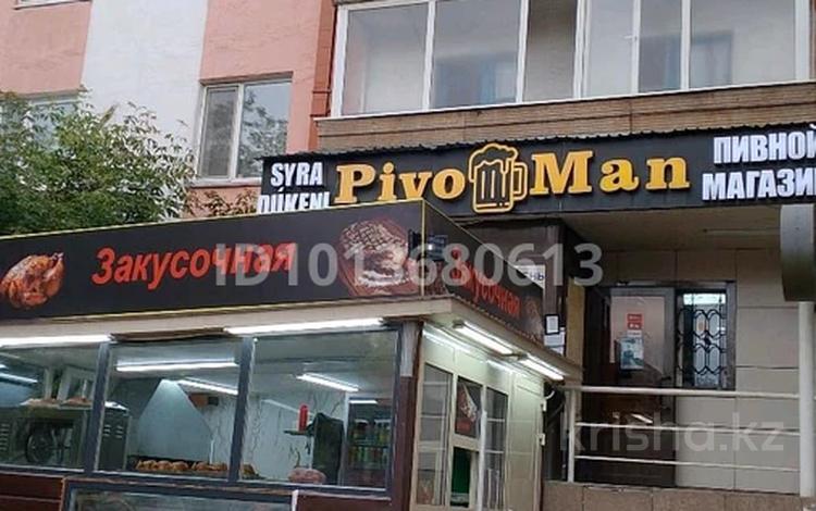 Еркін, дүкендер мен бутиктер, қоғамдық тамақтану орны, сұлулық салондары, кабинеттер және жұмыс орындары · 40 м², бағасы: 180 000 ₸ в Астане, р-н Байконур — фото 2