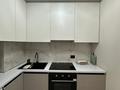 2-бөлмелі пәтер · 46 м² · 1/12 қабат, Райыибек батыра 351/2 — Райымбек Тлендиева, бағасы: 40 млн ₸ в Алматы, Алатауский р-н