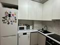 2-бөлмелі пәтер · 46 м² · 1/12 қабат, Райыибек батыра 351/2 — Райымбек Тлендиева, бағасы: 40 млн ₸ в Алматы, Алатауский р-н — фото 6