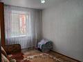 3-бөлмелі пәтер · 60 м² · 3/6 қабат, Алтынсарина 106, бағасы: 26.6 млн ₸ в Костанае — фото 7