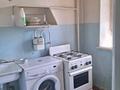 3-бөлмелі пәтер · 53.1 м² · 3/5 қабат, Абая 67 — Пл.Абая, бағасы: 20 млн ₸ в Семее — фото 4