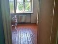 3-бөлмелі пәтер · 53.1 м² · 3/5 қабат, Абая 67 — Пл.Абая, бағасы: 20 млн ₸ в Семее — фото 2
