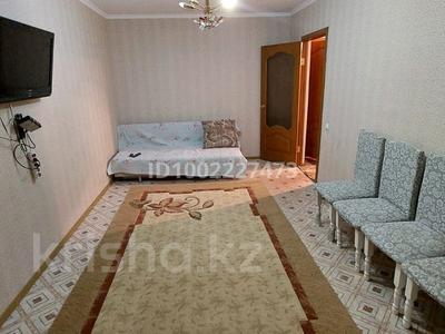 2-комнатная квартира · 47 м² · 3/5 этаж, Старый город, Жургенова 1 — Жургенова уг.Алтынсарина за 15.5 млн 〒 в Актобе
