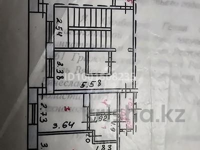 1-бөлмелі пәтер · 33.5 м² · 3/9 қабат, Мамраева 12 — Корзина, бағасы: 11 млн ₸ в Караганде