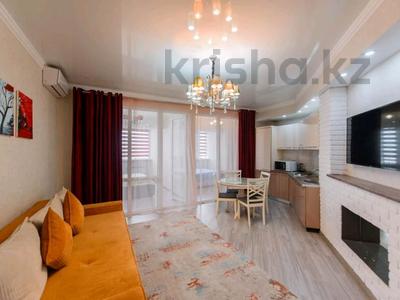 3-бөлмелі пәтер · 65 м² · 11/16 қабат, Жарокова 137/1 — Сатпаева, бағасы: 25 000 〒 в Алматы, Бостандыкский р-н