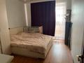 3-бөлмелі пәтер · 106.3 м² · 7/9 қабат, Алтынсарина 34, бағасы: 52.5 млн ₸ в Костанае