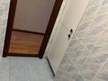 3-бөлмелі пәтер · 106.3 м² · 7/9 қабат, Алтынсарина 34, бағасы: 52.5 млн ₸ в Костанае — фото 29
