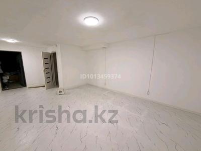 Кеңселер, сұлулық салондары · 30 м², бағасы: 6.5 млн ₸ в Алматы, Медеуский р-н