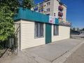 Магазины и бутики · 42 м² за 6 млн ₸ в Актобе — фото 2