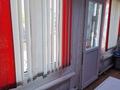 Магазины и бутики · 42 м² за 6 млн ₸ в Актобе — фото 5